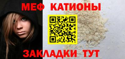 трава Бузулук