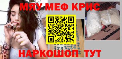 кокаин Будённовск
