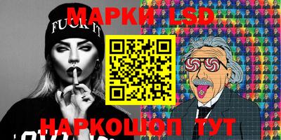 кокаин Будённовск