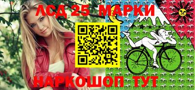 кокаин Будённовск