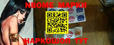 крисы Бугуруслан