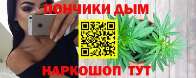 крисы Бугуруслан