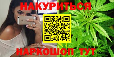 кокаин Будённовск