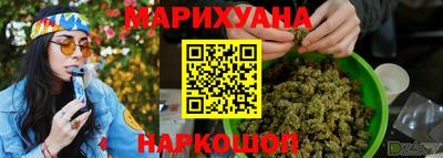 крисы Бугуруслан