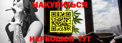 крисы Бугуруслан