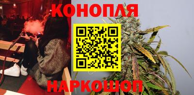 крисы Бугуруслан