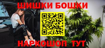 кокаин Будённовск