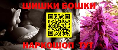 кокаин Будённовск