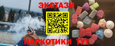 трава Бузулук