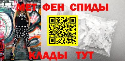 трава Бузулук