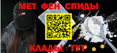 крисы Бугуруслан