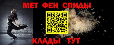 кокаин Будённовск