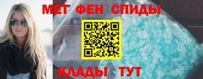 трава Бузулук