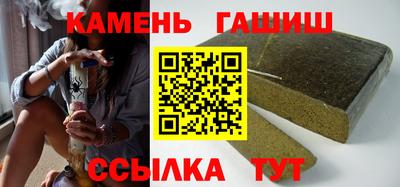 крисы Бугуруслан
