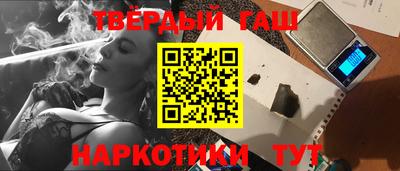 трава Бузулук