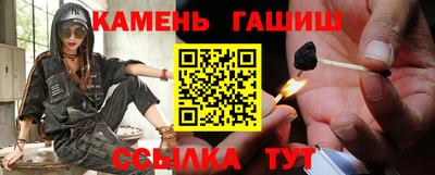 кокаин Будённовск