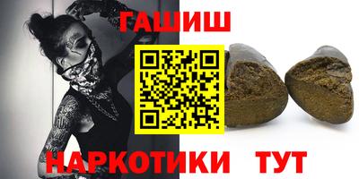 кокаин Будённовск