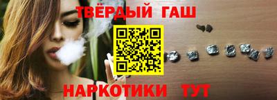 кокаин Будённовск