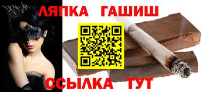 кокаин Будённовск