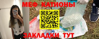 трава Бузулук