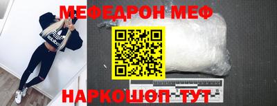 крисы Бугуруслан