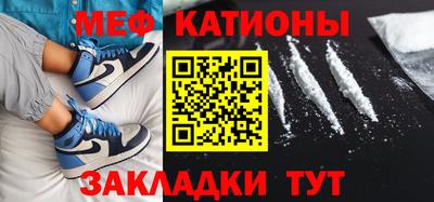 трава Сланцы