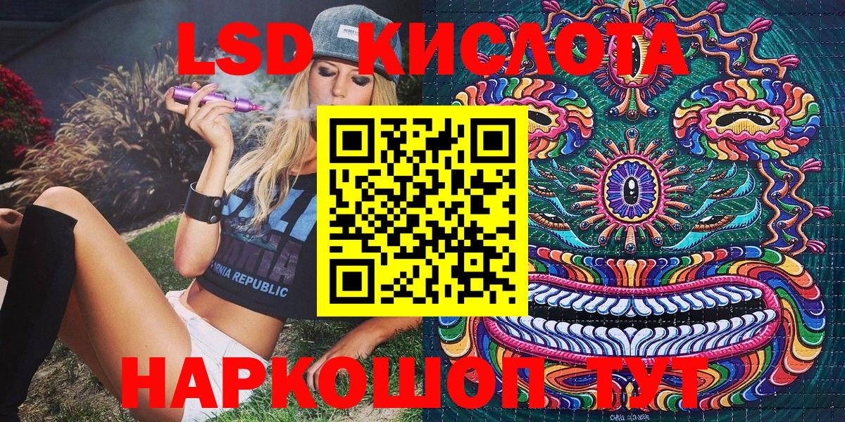 Марки N-bome 1,5мг  Вход с VPN  Марки NBOMe  Новый Уренгой  Марки N-bome 1,5мг 